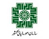 sale_aiande_nerkhe_maliate_bar_arzesh_afzode_afzaiesh_nemiiabad