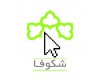 bartarin_tarahane_graphic_paitakht_dar_hozehye_shahri_moarefi_shodand