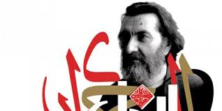 bargozari_bozorgdashte_iraje_anvari_dar_khaneye_honarmandan