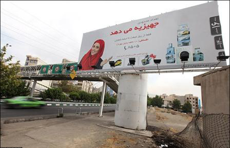 استفاده ابزاری از دختران جوان در تبلیغات